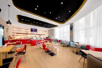 Ibis Hotel (Harbin West Railway Station Wanda Plaza)