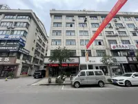Katiya Boutique Hotel (Renmin Road)