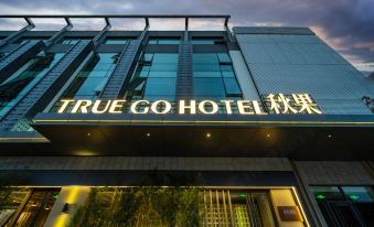 TRUE GO Hotel (Beijing Xueqing Road Agricultural University Branch)