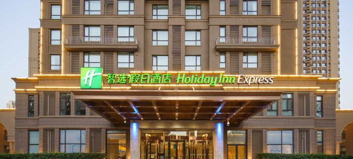 Holiday Inn Express SHENYANG TAWAN by IHG Hotels in Shenyang