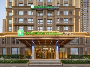 Holiday Inn Express Shenyang Tawan (Shenyang Xingshun Night Market)