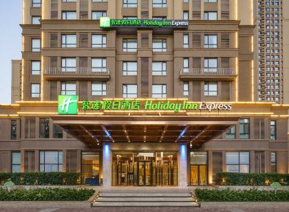 Holiday Inn Express Shenyang Tawan (Shenyang Xingshun Night Market)