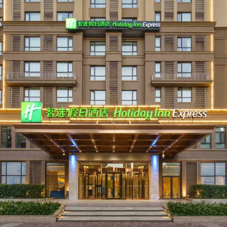 Holiday Inn Express SHENYANG TAWAN by IHG Отели рядом с достопримечательностью «Теси»