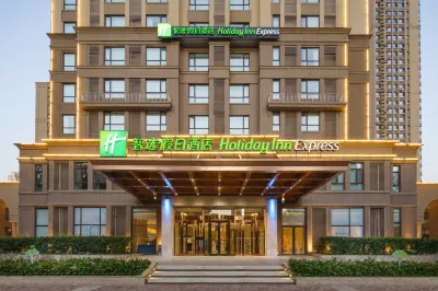 Holiday Inn Express Shenyang Tawan (Shenyang Xingshun Night Market) Hotels in Shenyang