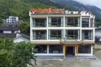 Shandishan B&B Отели рядом с достопримечательностью «Пейзажный район Цуйюань»