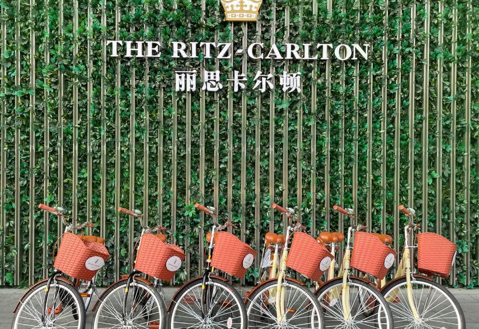 더 리츠칼튼 청두