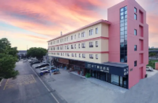 布丁精選飯店（蘇州淺水灣華誼店） 熒幕寵兒附近的飯店