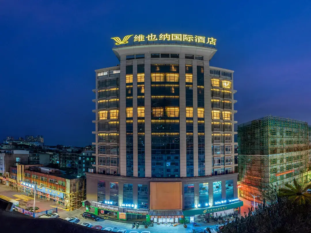 Vienna International Hotel - Putian