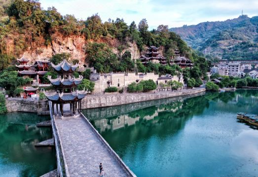 QING JIU RI YUE  International HotelHotel Overview