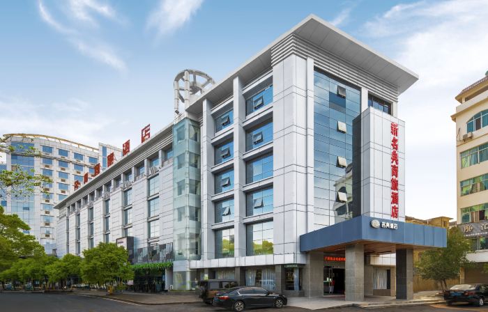 New Mingdian Business Hotel