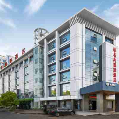 上高新名典ホテル(敖山大道鏡山広場) Hotel Exterior