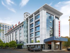 New Mingdian Business Hotel