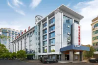 New Mingdian Business Hotel Hotel a Shanggao