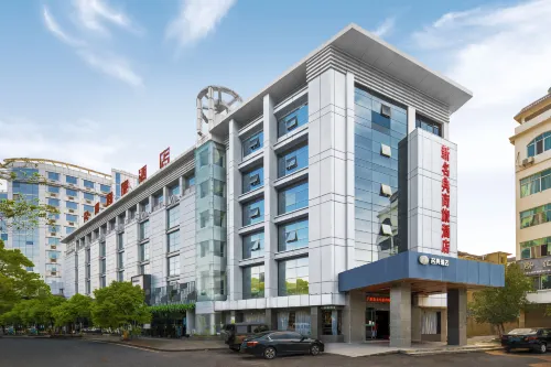 New Mingdian Business Hotel - Park Yeri