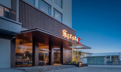 LEZHIZHI HOTEL