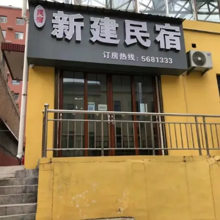 New homestay