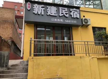 New homestay Отели в г. Хочжоу