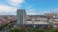 GreenTree Eastern Suzhou Wujiang Dongtaihu Hengshan Hotel Отели рядом с достопримечательностью «Парк водно-болотных угодий класса Цзянсу»