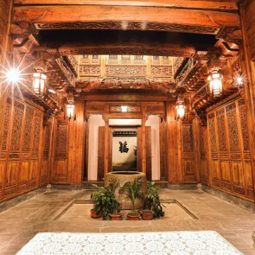 Jinyuetang Boutique Guesthouse Hotels near Jiangling Scenic Area