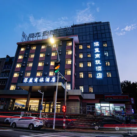 Yantai Shenlan Business Travel Hotel
