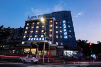 Yantai Shenlan Business Travel Hotel Hotel dekat Harbin Railway Technical College Yantai Branch