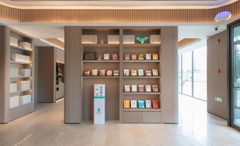 JI Hotel (Changchun Silicon Valley Avenue Zhongshang World Li Branch)
