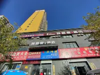 Holiday Inn Luhao, Yulin Hotels in Hengshan District