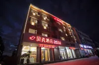Shell Hotel (Rizhao Wanpingkou Haibin 2nd Road) Hotels in Rizhao