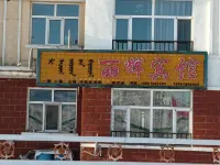 Lihui Hotel Hoteles cerca de Hulunber Prairie