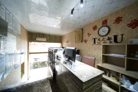 Tianzhi Hotel (Chongqing Jiangbei Airport)