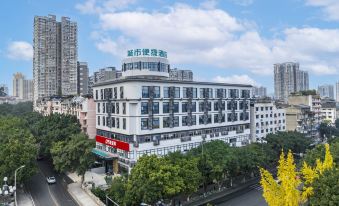 City Comfort Inn Hotel (Leshan Dafu)