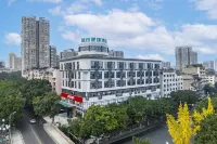 City Comfort Inn Hotel (Leshan Dafu) Отели в г. Лэшань