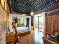 Yunzuo Farm Boutique Guesthouse