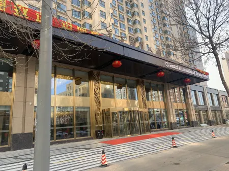 Oriental international trade Hotel Отели рядом с достопримечательностью «Guanyi Hall of Datong»