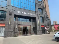 Jinjiang Inn (Chenzhou Jiahe No.1 Mansion)
