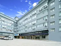 Lavande Hotel (Shijiazhuang Yuhua Wanda Plaza Medical University Jianhua Campus Branch) Hotels near Earth Science Museum