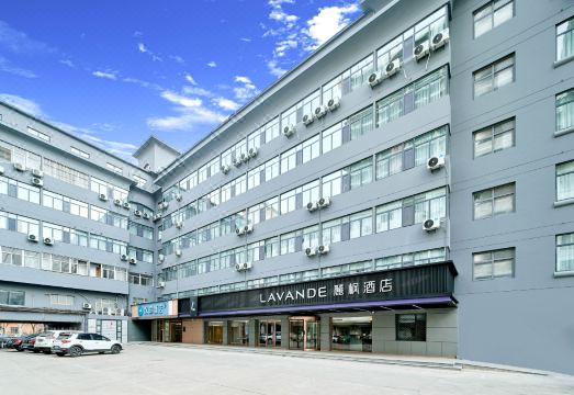 Lavande Hotel (Shijiazhuang Yuhua Wanda Plaza) Hotel Overview