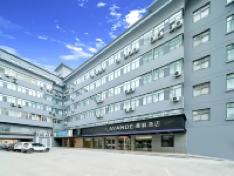 Lavande Hotel (Shijiazhuang Yuhua Wanda Plaza Medical University Jianhua Campus Branch) Hotels near Earth Science Museum