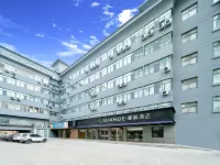 Lavande Hotel (Shijiazhuang Yuhua Wanda Plaza) Hotel a White International Shopping Mall/Wanda Plaza