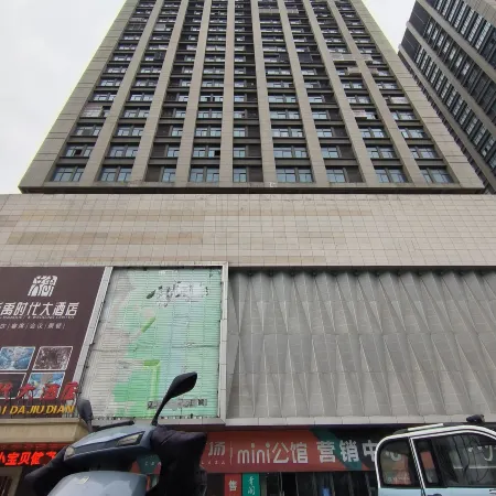 Yunqi Homestay (Cangzhou Central Plaza)
