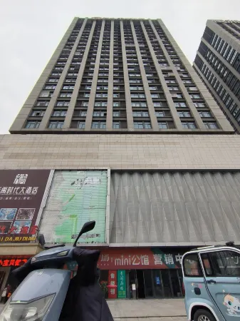 Yunqi Homestay (Cangzhou Central Plaza) Отели в г. Фэйдун