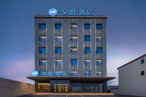 HanTing Hotel (Lüliang Wenshui Nanerhuan)