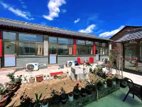 Beijing Chenying Yishi Farm House