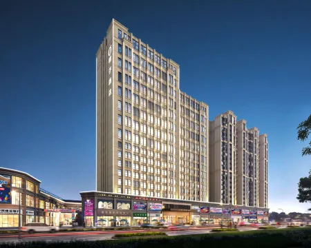 Orange Hotel (Guiyang Qingzhen Junyue International Branch)