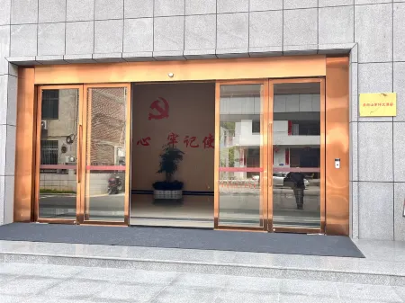 Jinggangshan Maoping Hotel Отели рядом с достопримечательностью «Octagon House»