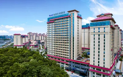jinjinagKyriad Hotel (Guiyang Huaxi University Town Station) Huaxi College Town 호텔