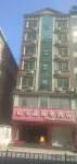 東蘭億客鑫商務飯店 東蘭住宿飯店