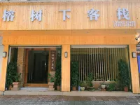 Rongshuxia Chinese Inn Hotel in zona Malutang Site