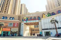 Minyue E-sports Homestay (Hailiang Square) - Homestay