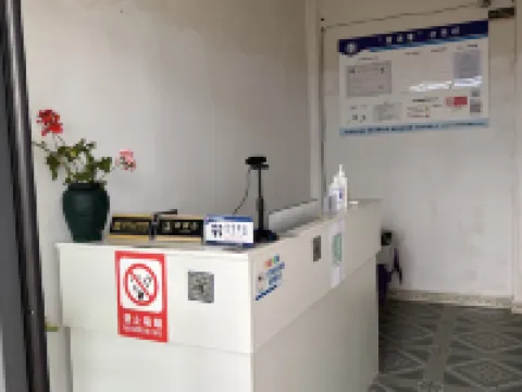 Yinfang Inn Hotels in Fugong